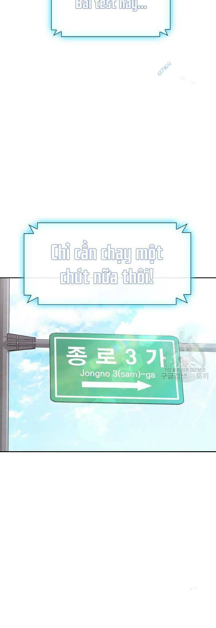 Chương 6 - Trang 5