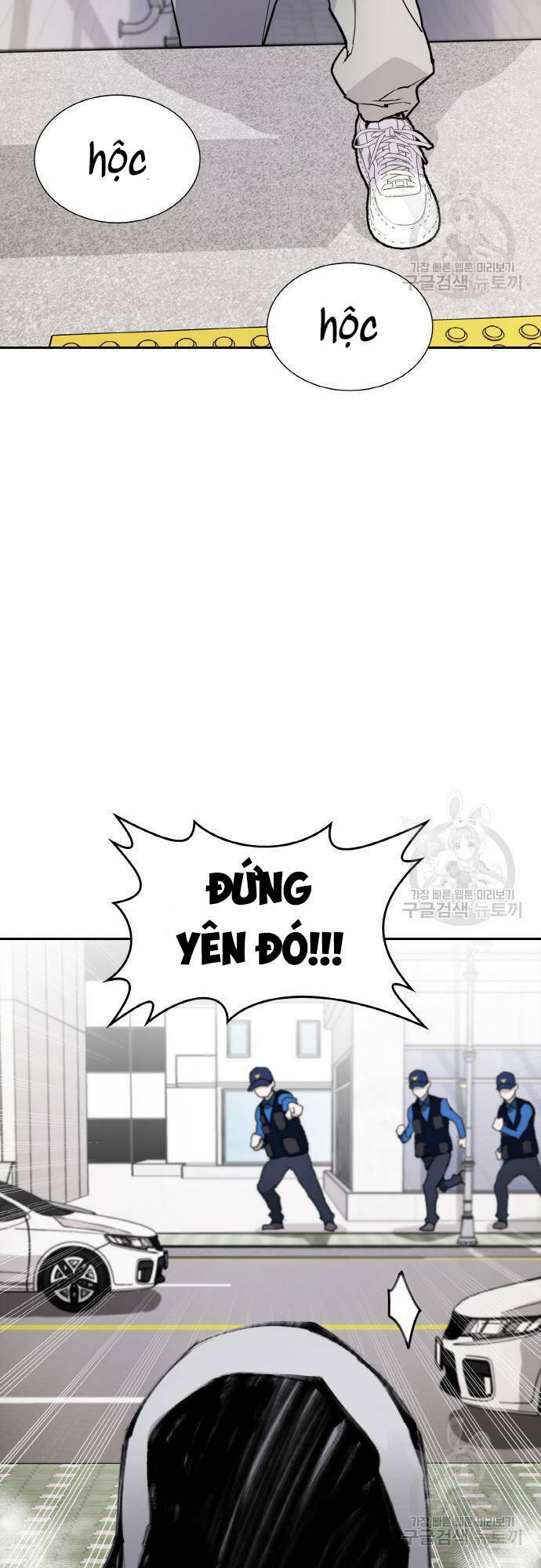 Chương 6 - Trang 46