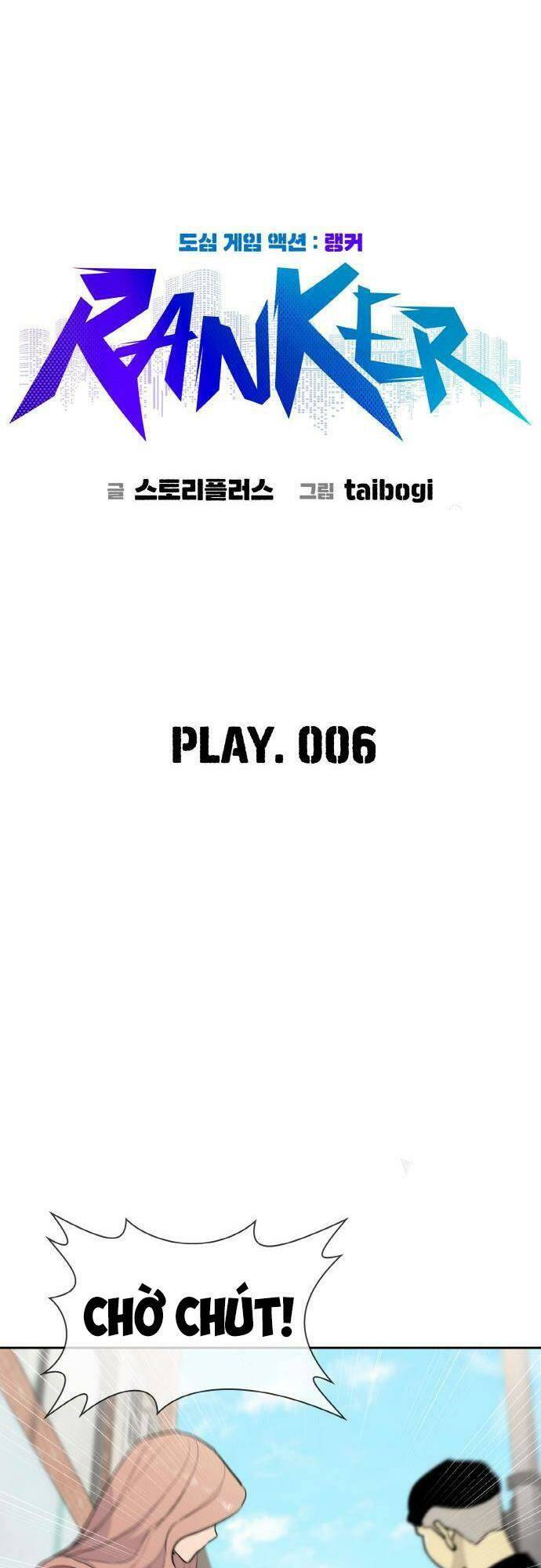 Chương 6 - Trang 6
