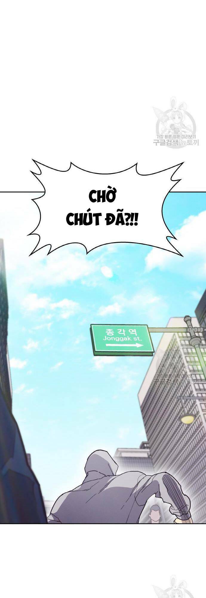 Chương 6 - Trang 51