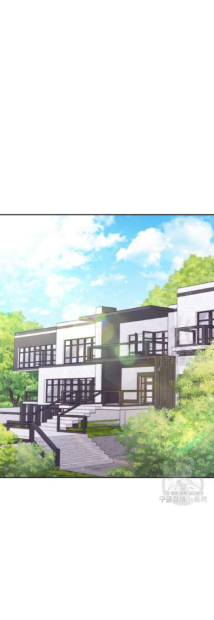 Chương 6 - Trang 65