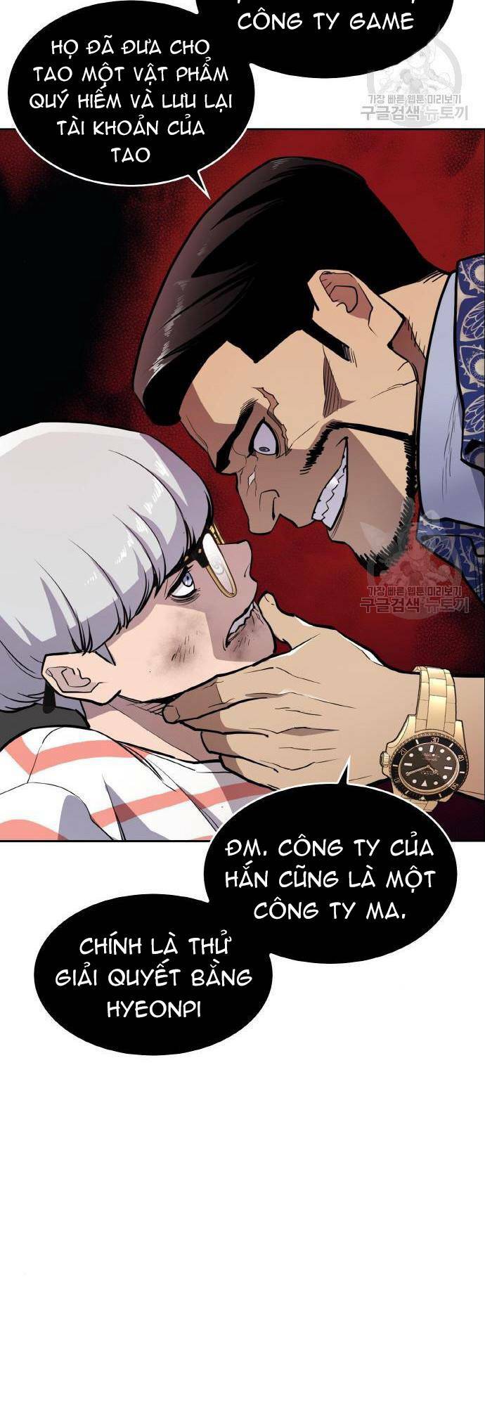 Chương 7 - Trang 22
