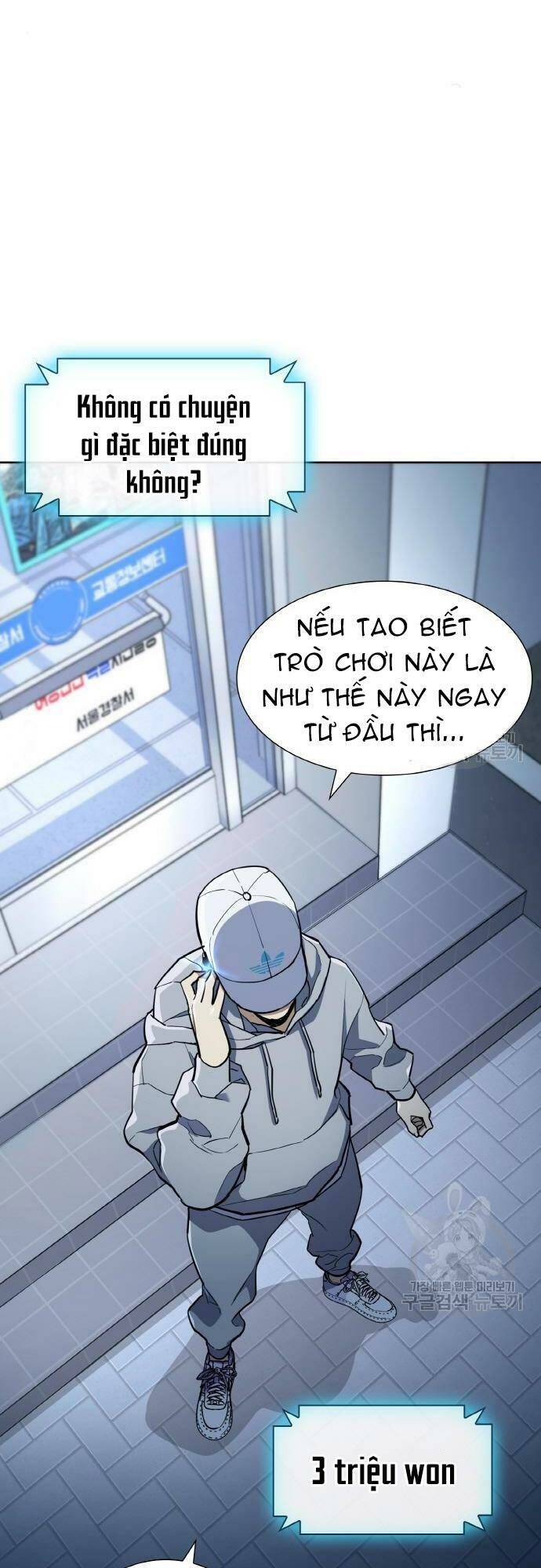 Chương 7 - Trang 4