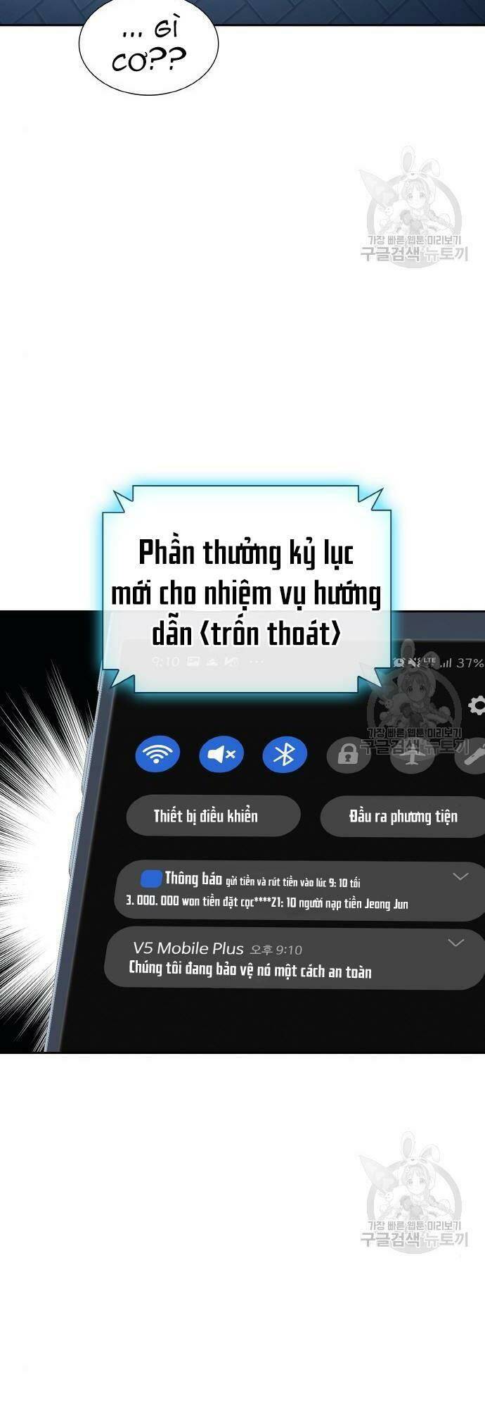 Chương 7 - Trang 5