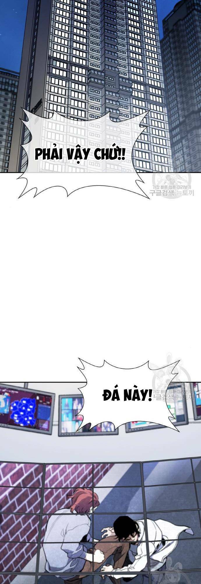 Chương 7 - Trang 44