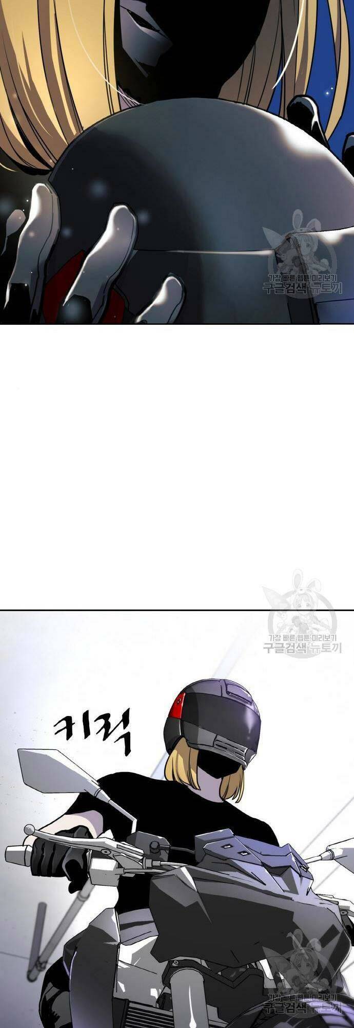 Chương 7 - Trang 55