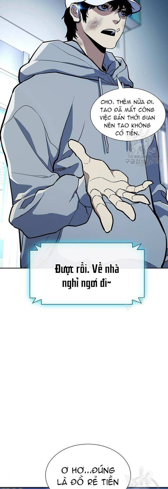 Chương 7 - Trang 8