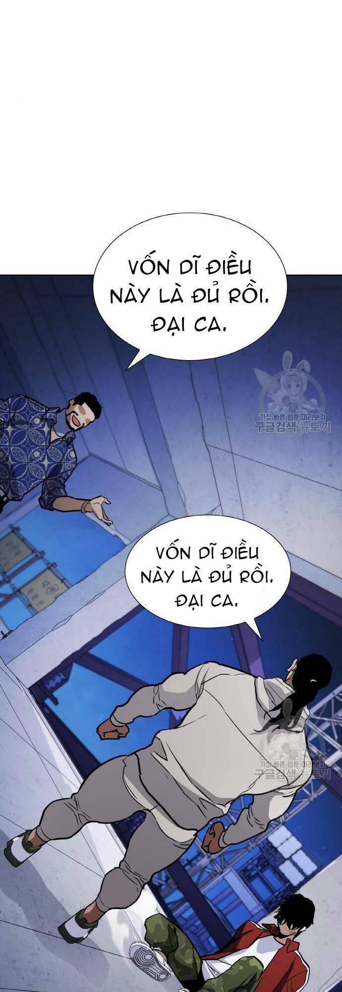 Chương 7 - Trang 75