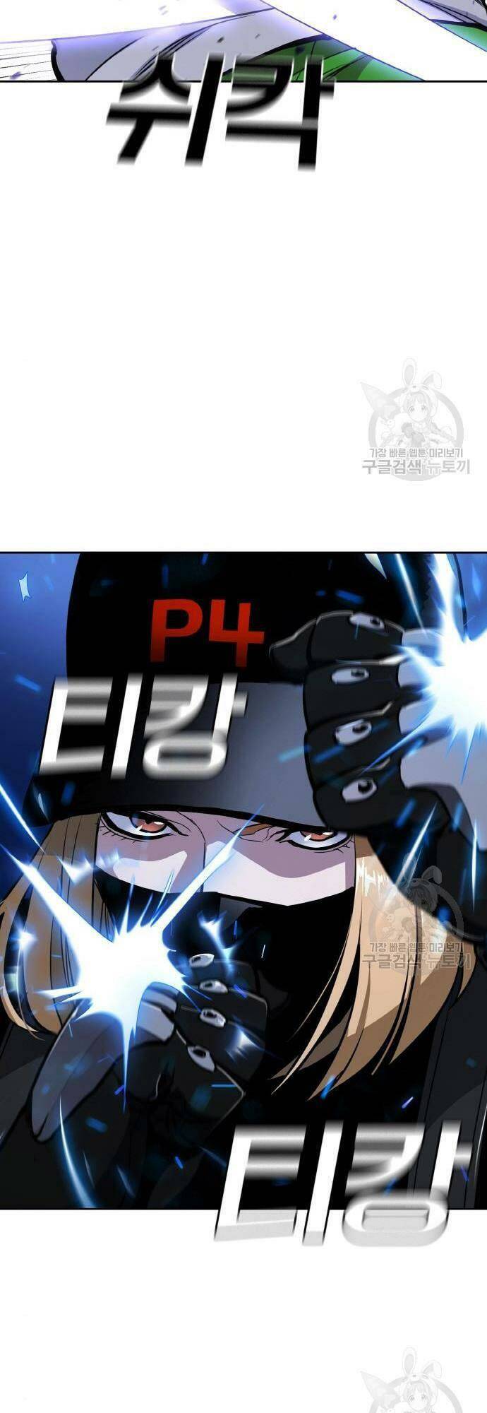 Chương 8 - Trang 32