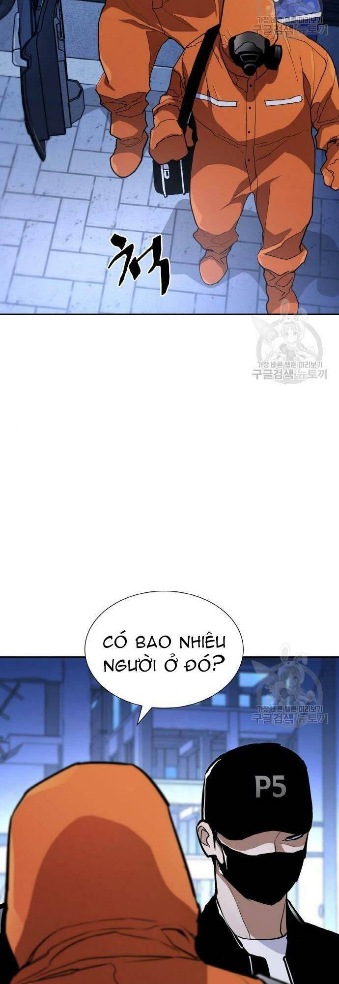 Chương 8 - Trang 74