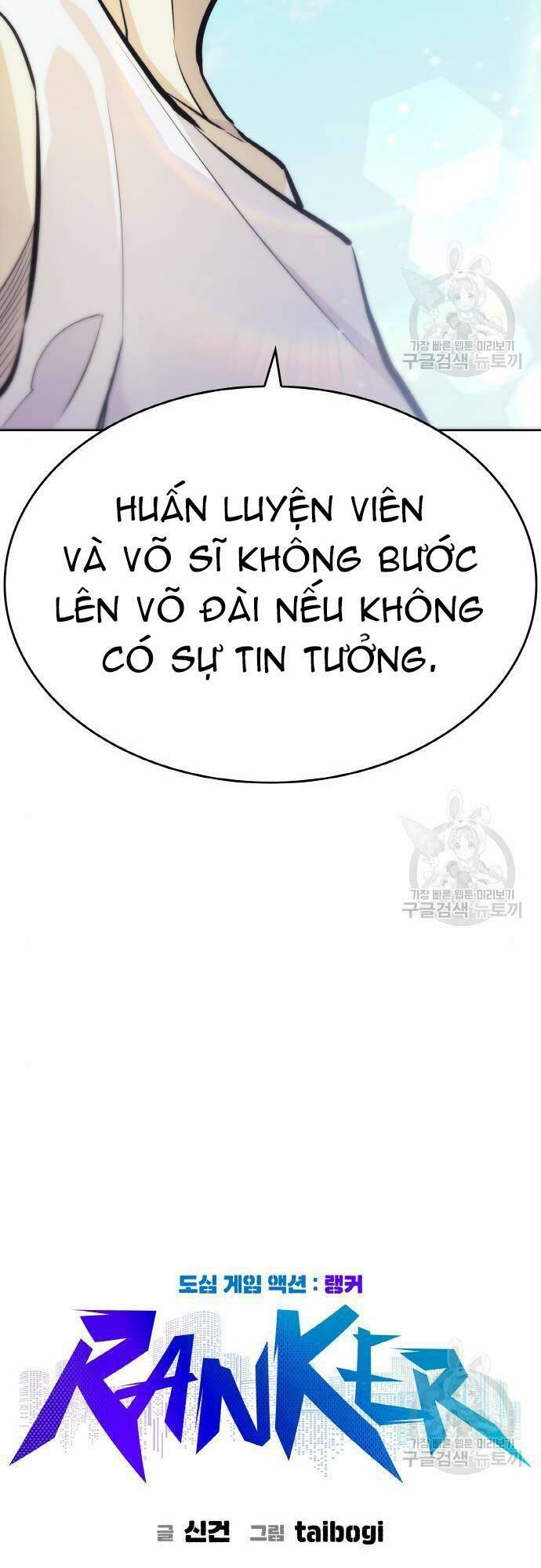Chương 9 - Trang 27