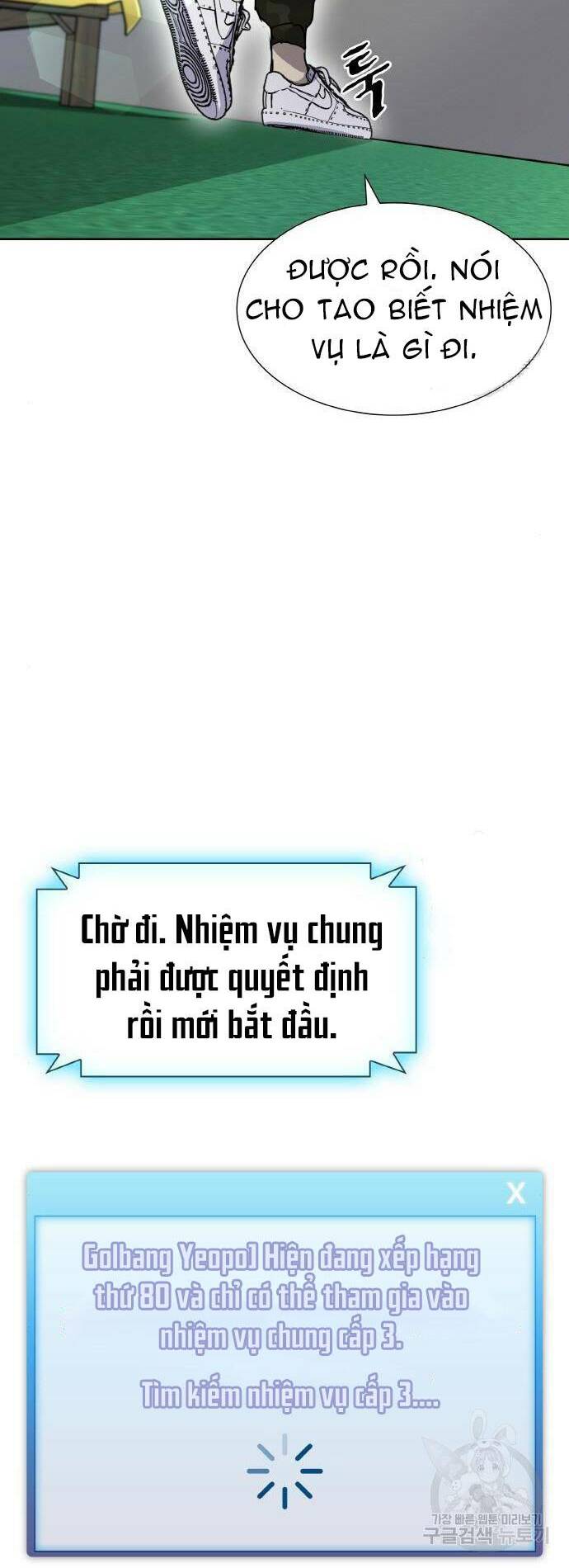 Chương 9 - Trang 69