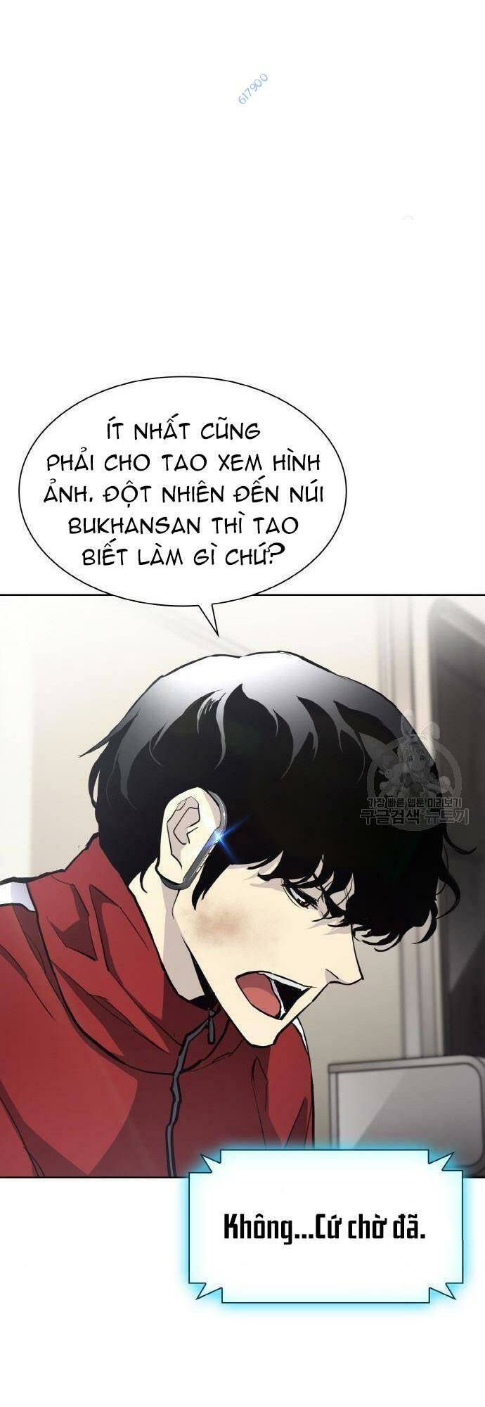 Chương 9 - Trang 75