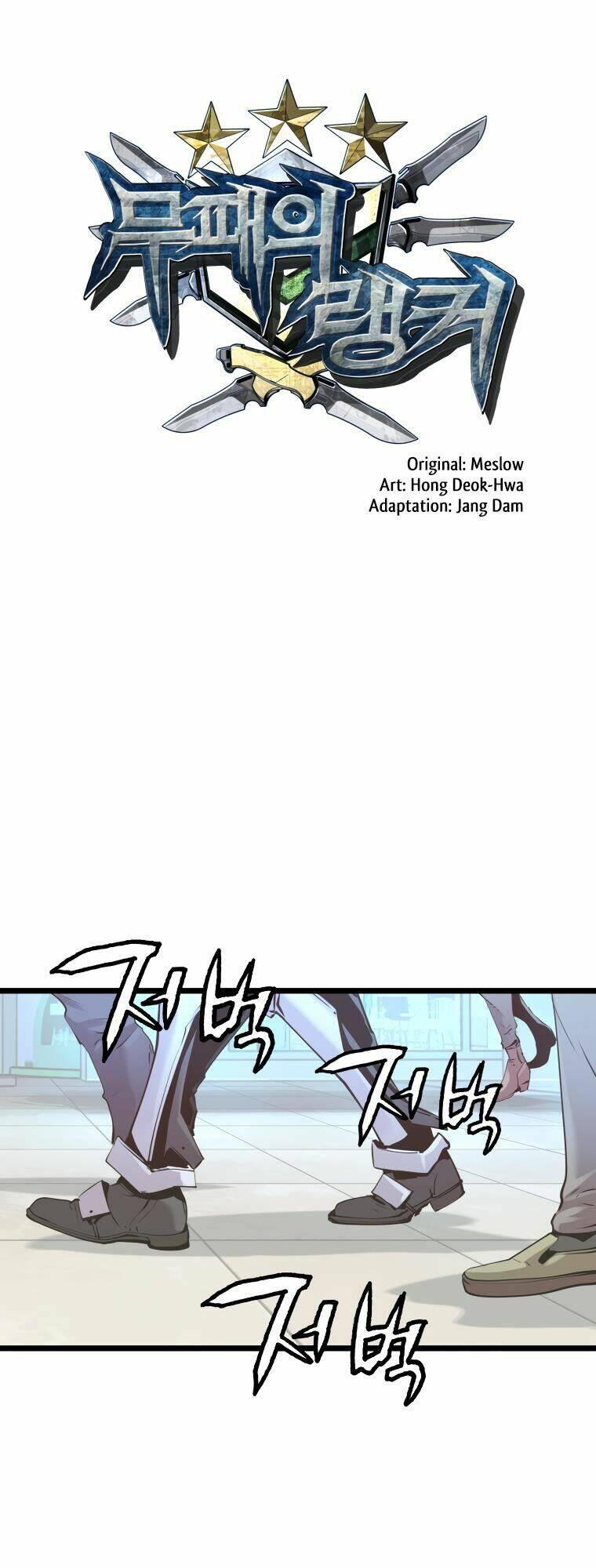 Chương 10 - Trang 17