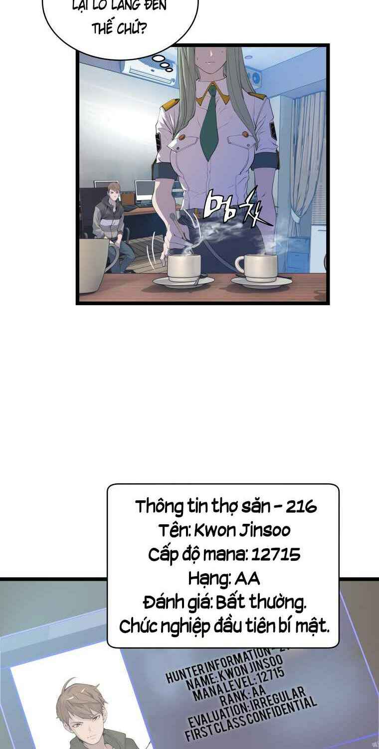 Chương 11 - Trang 15