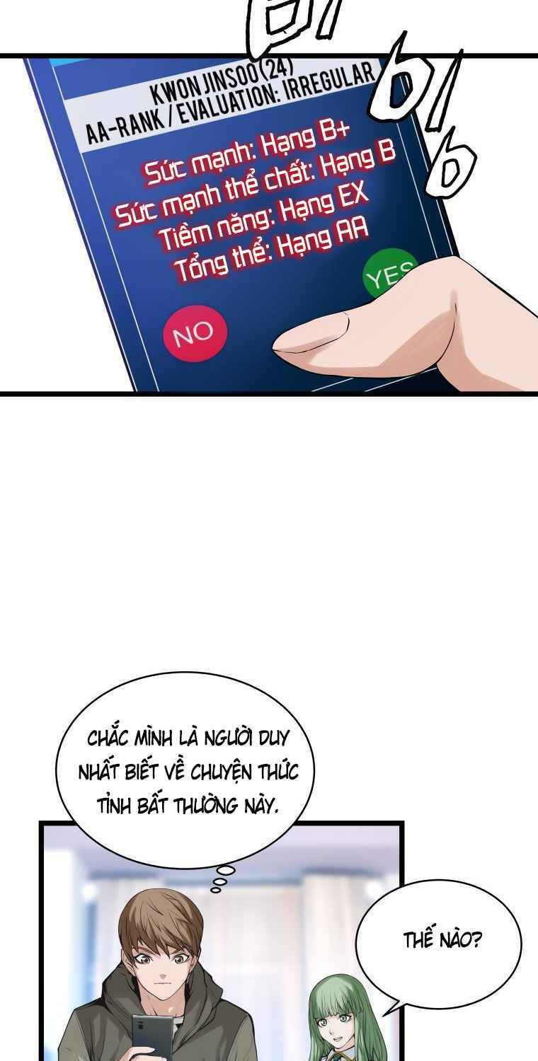 Chương 12 - Trang 12