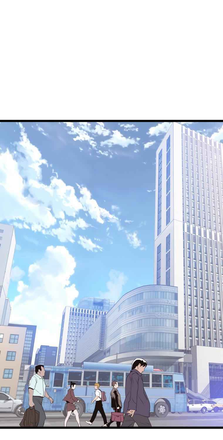 Chương 12 - Trang 24