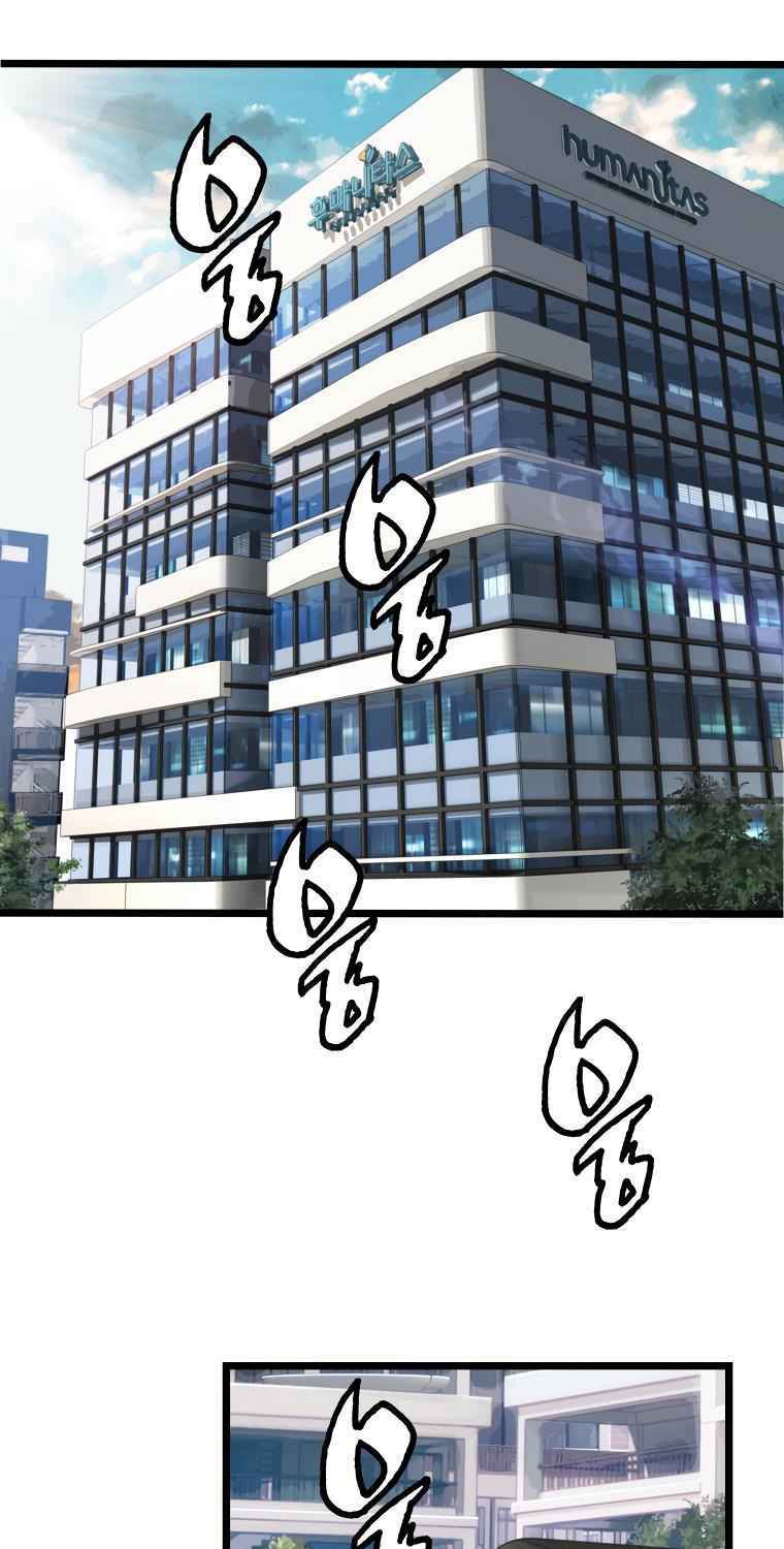 Chương 14 - Trang 24