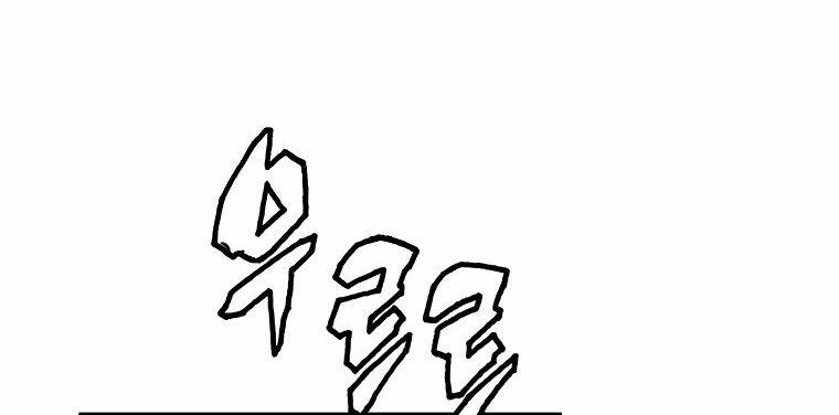 Chương 28 - Trang 11