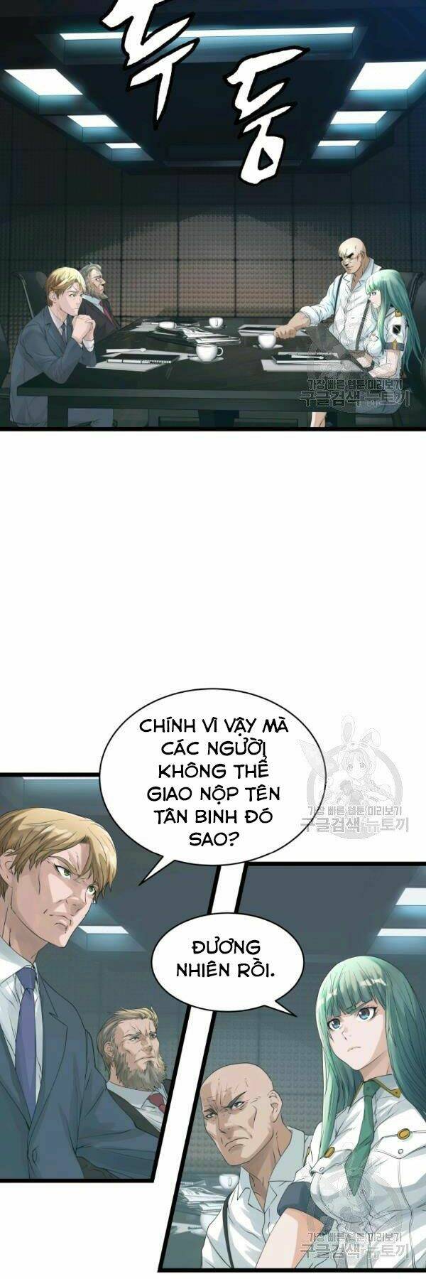 Chương 34 - Trang 2