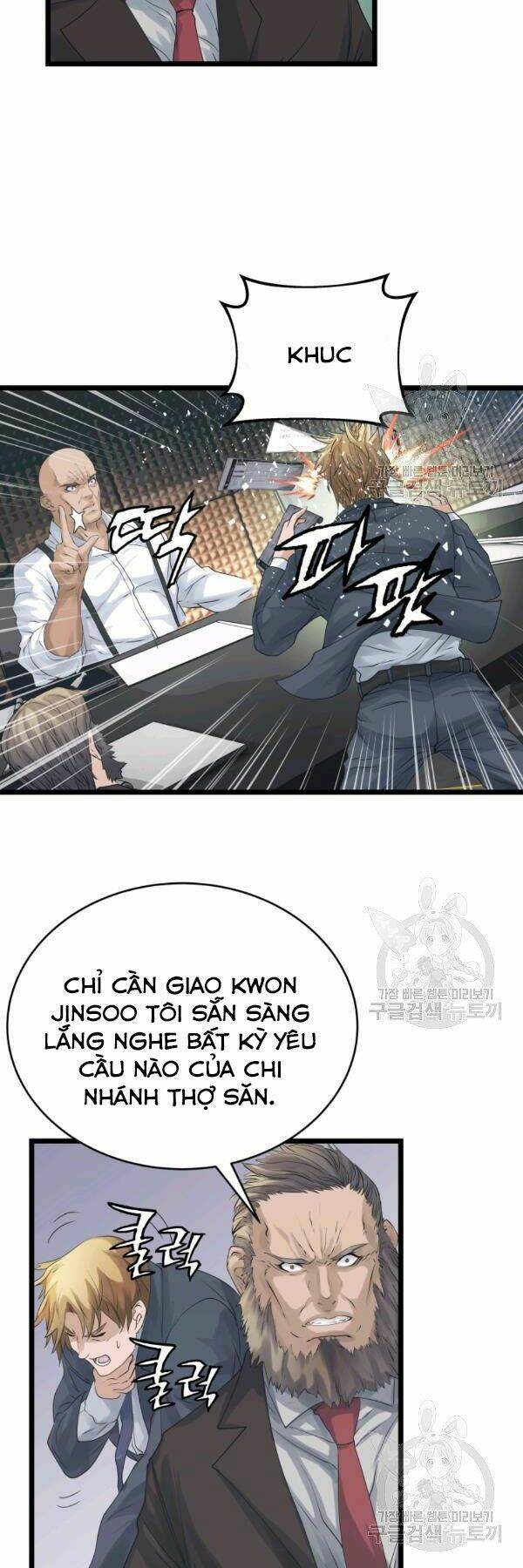 Chương 34 - Trang 14