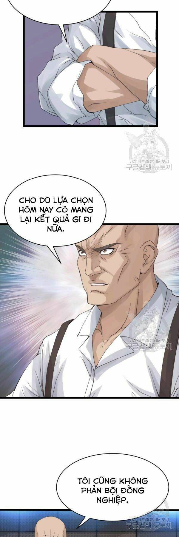 Chương 34 - Trang 19