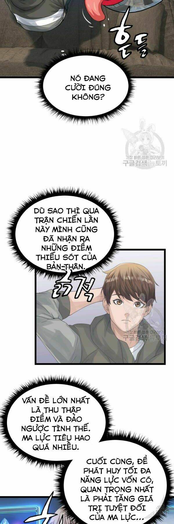 Chương 34 - Trang 23