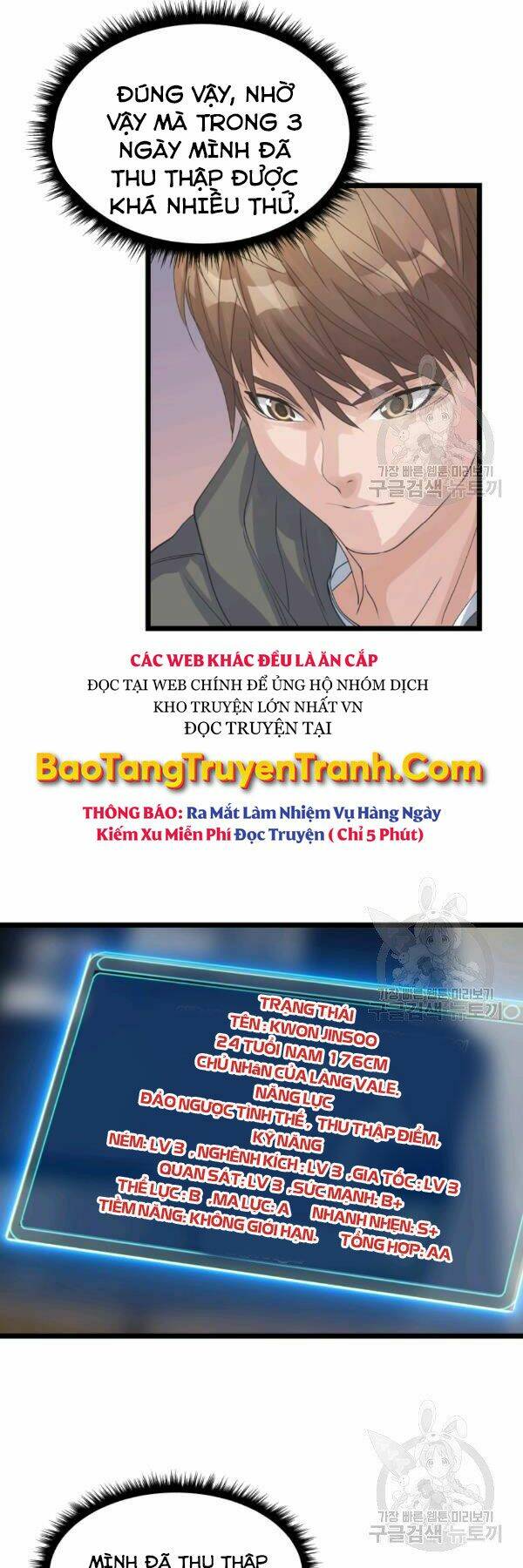 Chương 34 - Trang 26