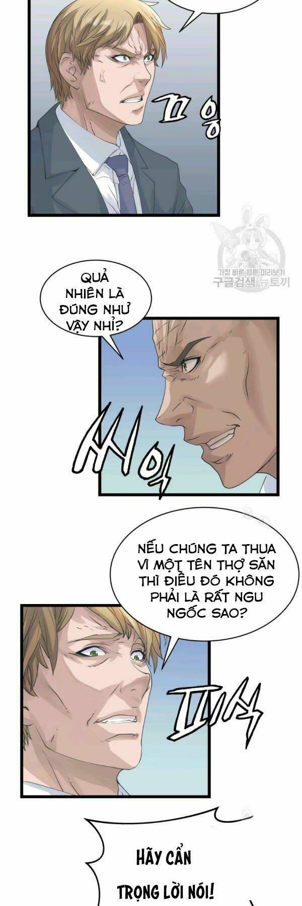Chương 34 - Trang 8