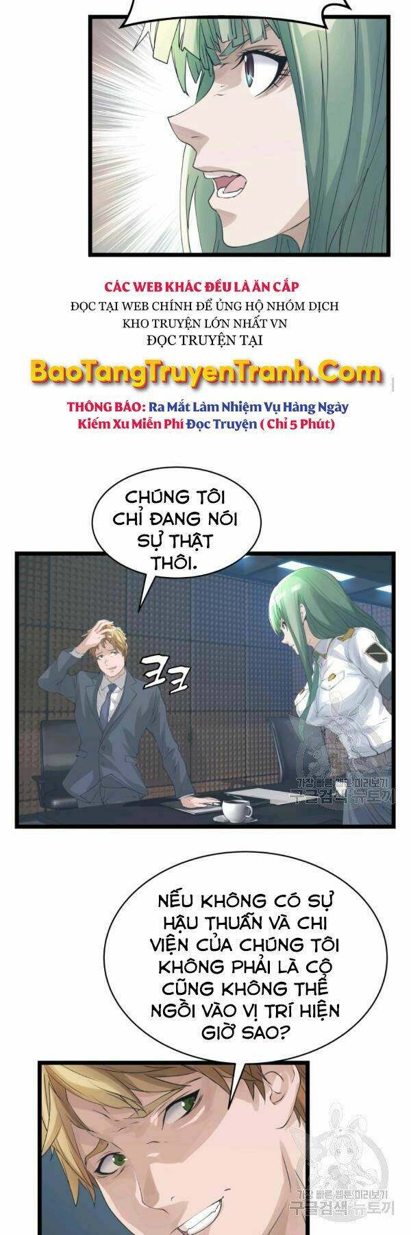 Chương 34 - Trang 9