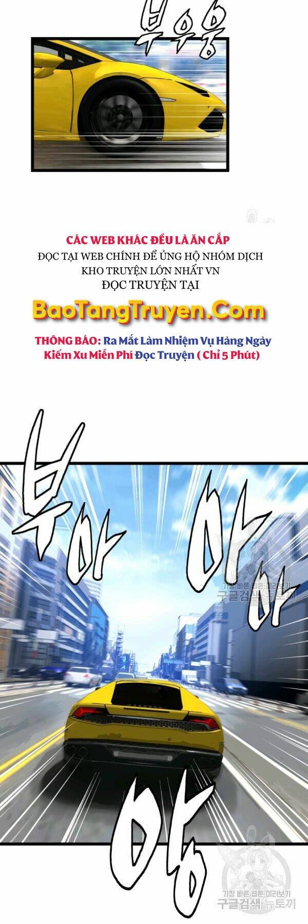 Chương 38 - Trang 11