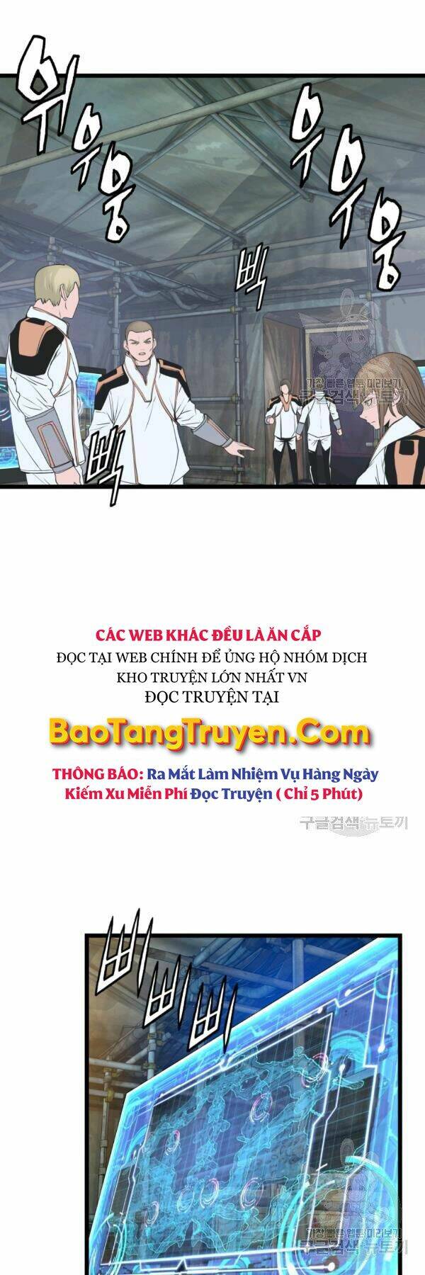 Chương 38 - Trang 13