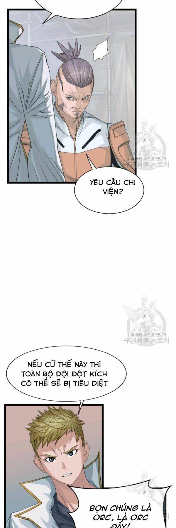 Chương 38 - Trang 18