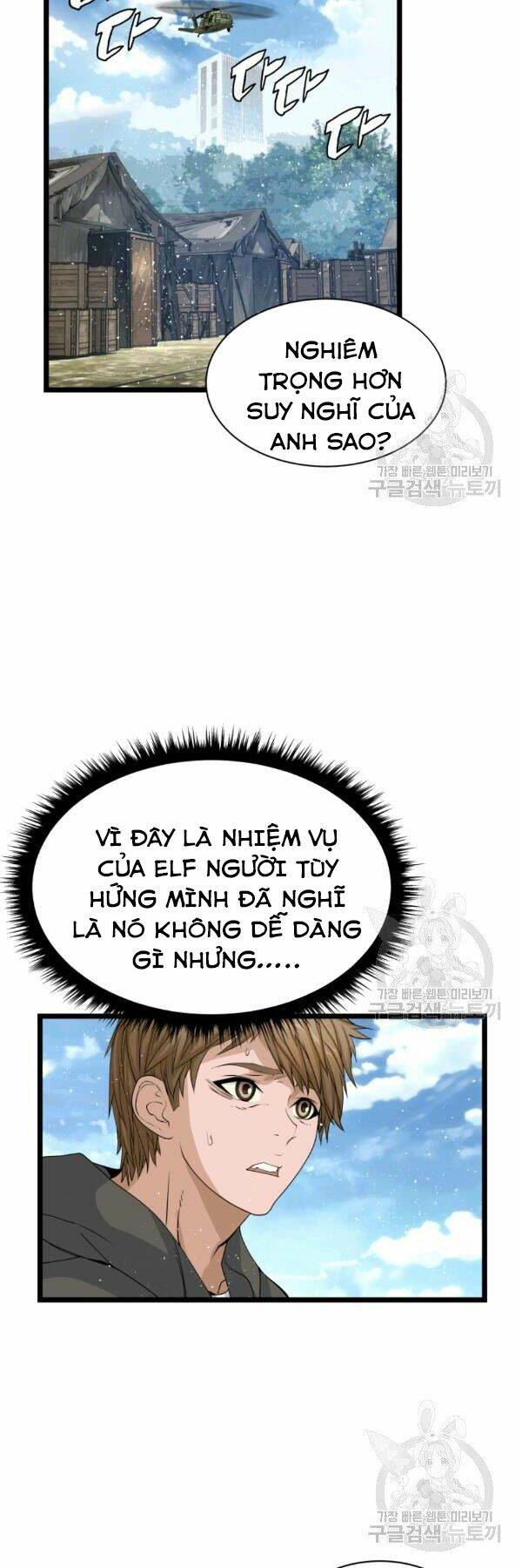 Chương 38 - Trang 28