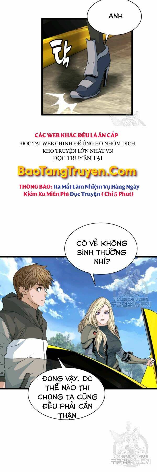 Chương 38 - Trang 29