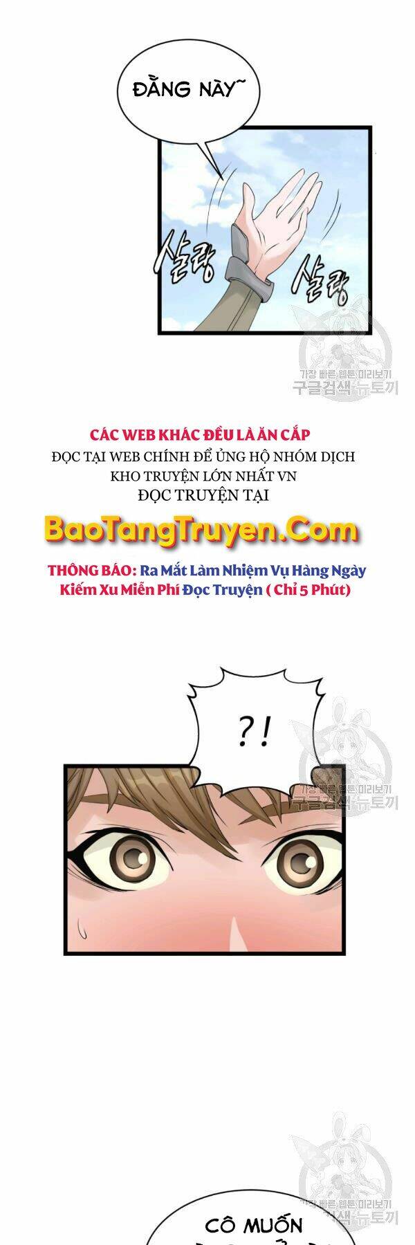 Chương 38 - Trang 5