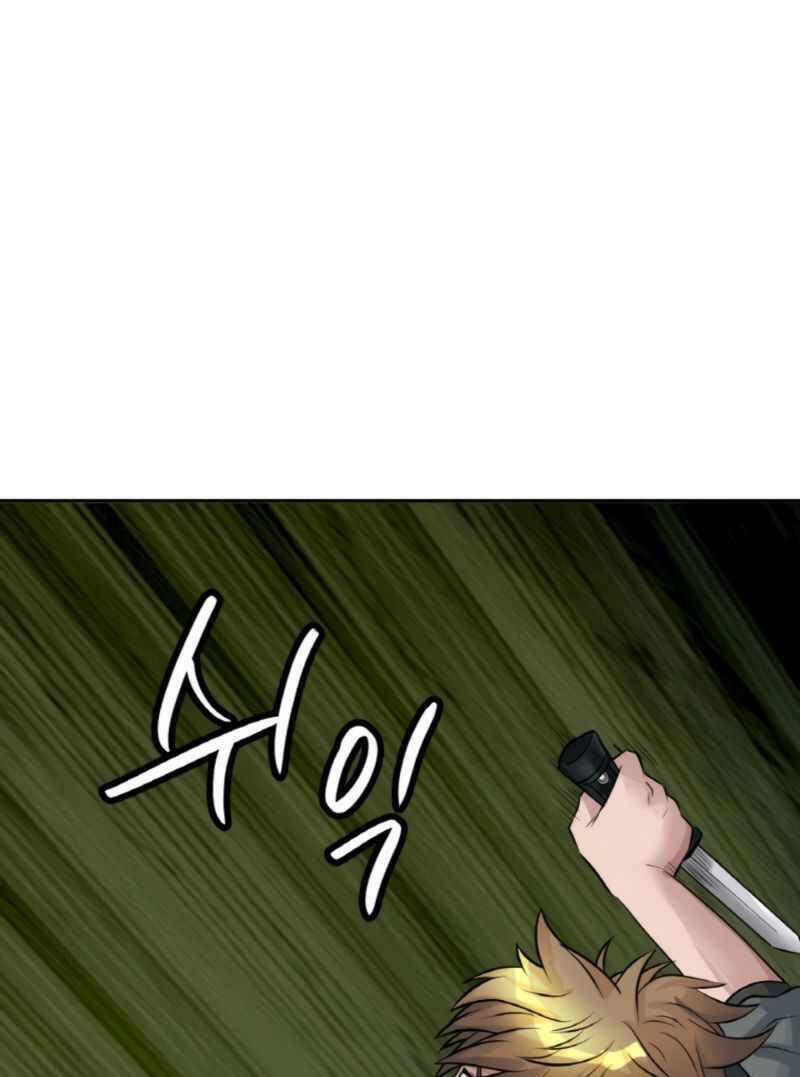 Chương 40 - Trang 2