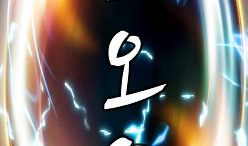 Chương 41 - Trang 71
