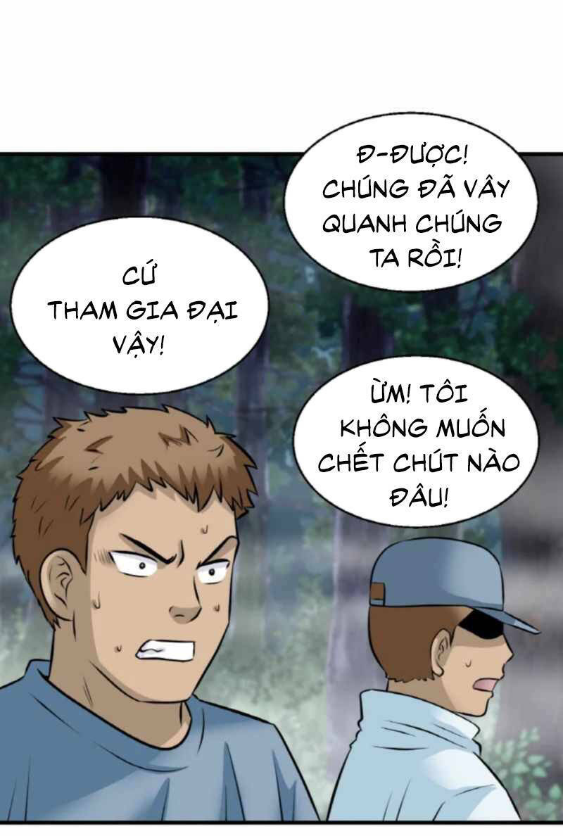 Chương 45 - Trang 70