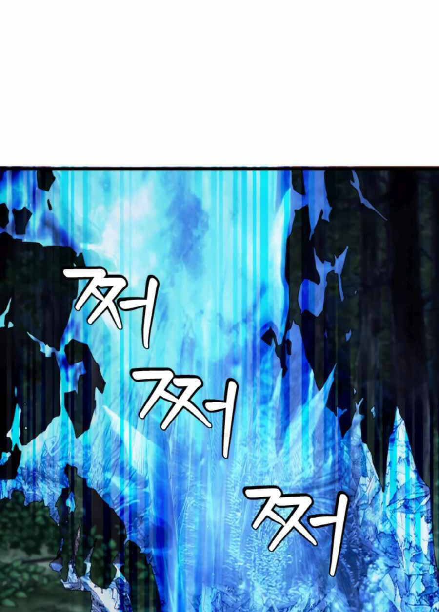 Chương 49 - Trang 11