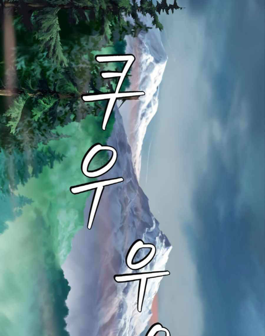 Chương 50 - Trang 91