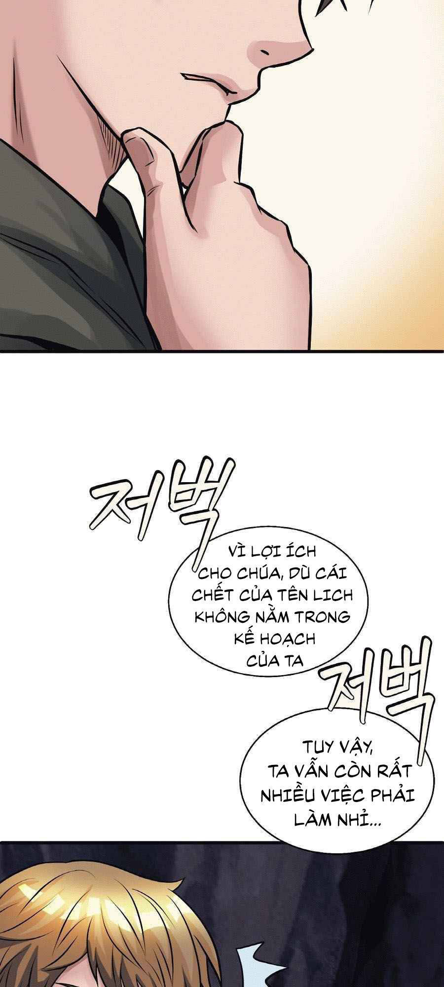 Chương 53.5 - Trang 33