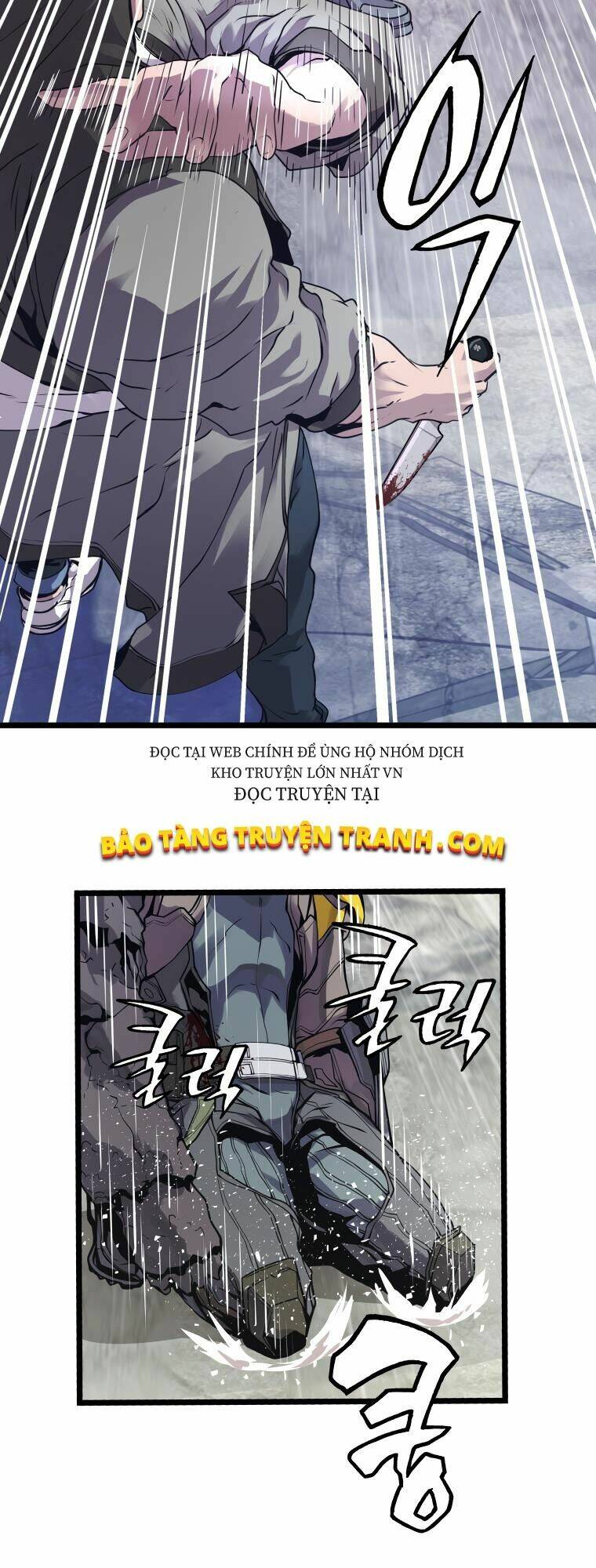 Chương 7 - Trang 25