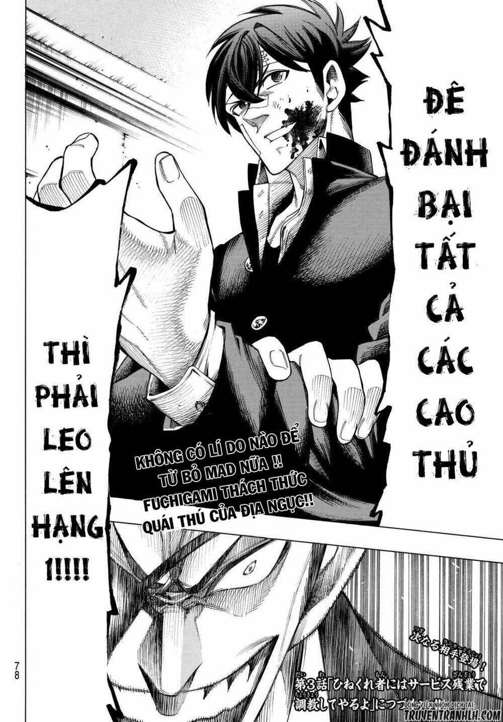 Chương 2 - Trang 45