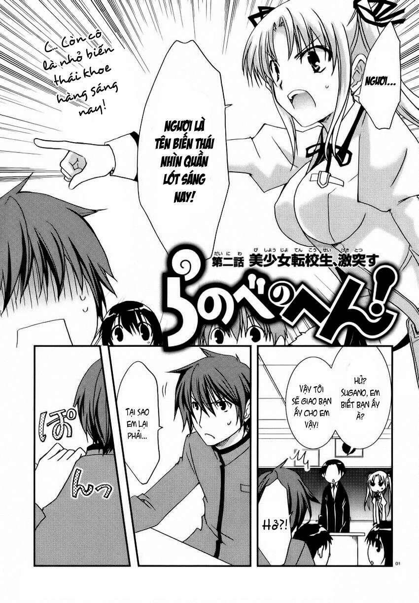 Chương 2 - Trang 4