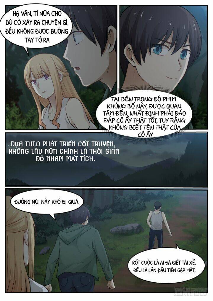 Trang 7