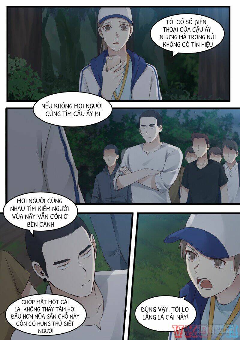 Trang 3