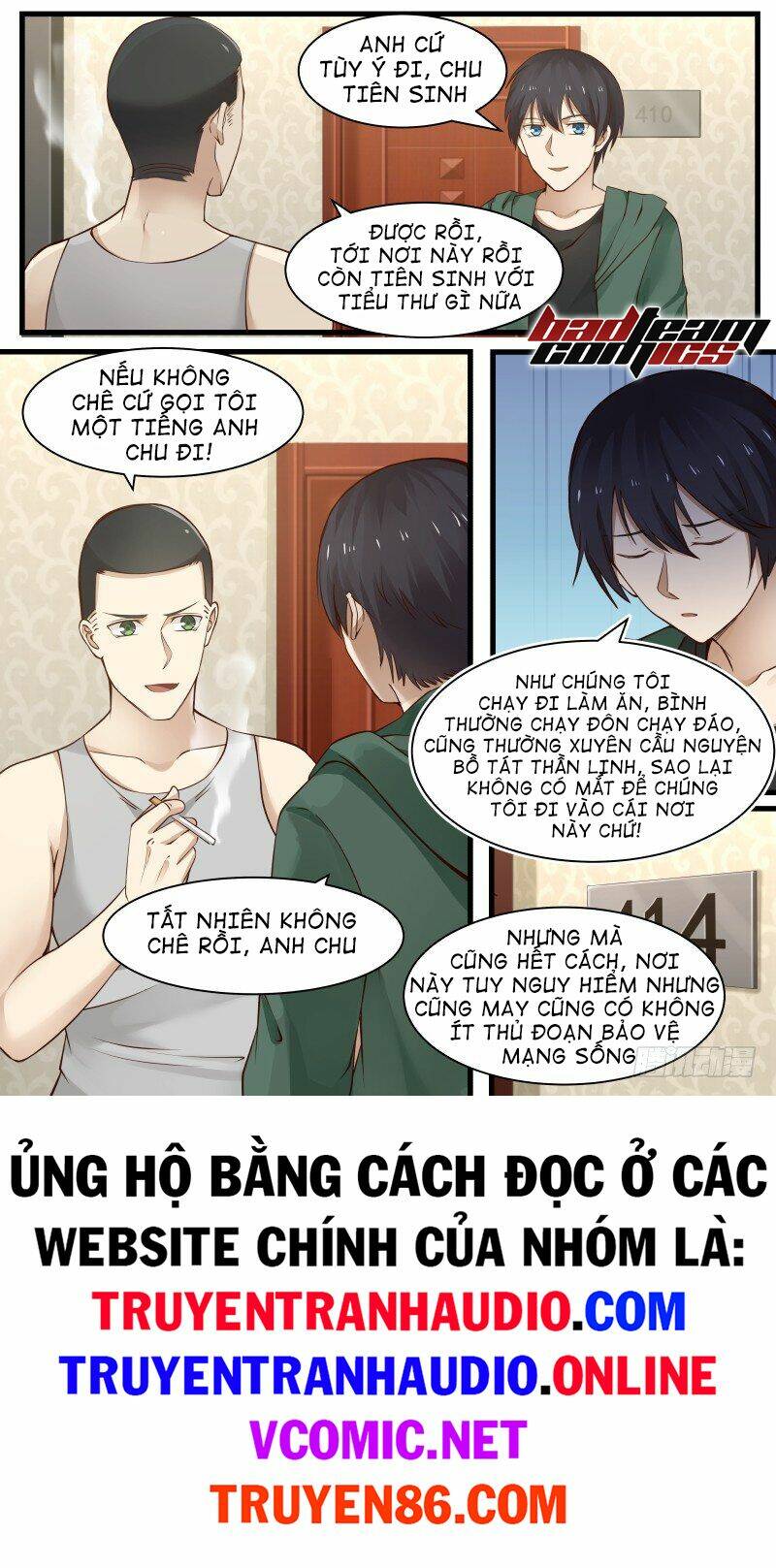 Trang 7