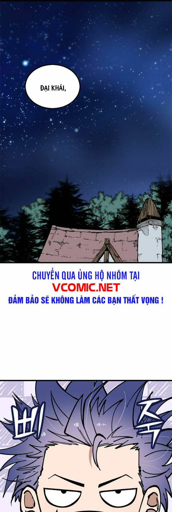 Chương 5 - Trang 1