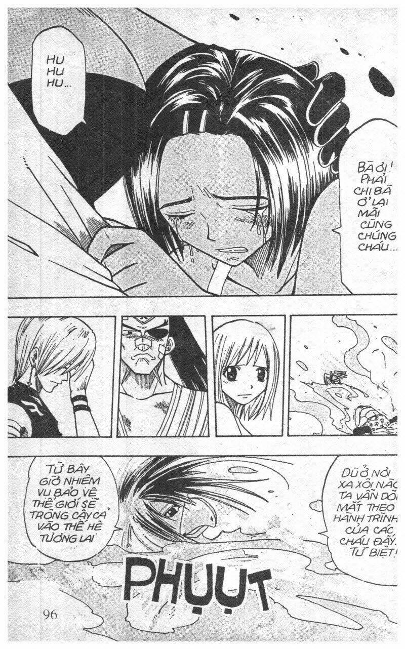 Trang 71